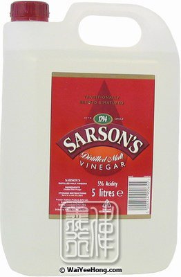 Sarson's Malt Vinegar 5ltr