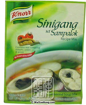 Knorr - Sinigang Sa Sampalok (Recipe Mix)(Tamarind) (酸子湯料