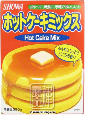 Showa - Hot Cake Mix (Pancake) (日本薄餅粉) - Wai Yee Hong Chinese