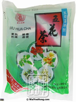 Five Flower Wu Hua Tea Infusion Wai Yee Hong