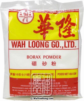 Wah Loong - Borax Powder (華隆硼砂粉) - Wai Yee Hong