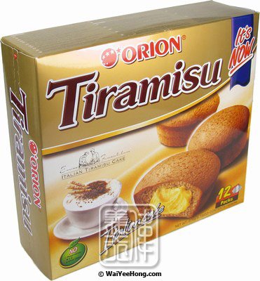 Orion Choco Pie 20pcs & Custas Cup Cake 6pcs - Assorted pack (Pack of 2) -  Festive Gift