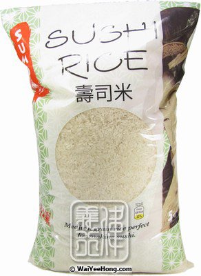 Sumo Sushi Rice 日本壽司米 Wai Yee Hong Chinese Supermarket 伟义行 中国超市