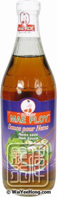 Mae Ploy Nem Sauce [Restaurant Style Vietnamese Dipping Sauce]
