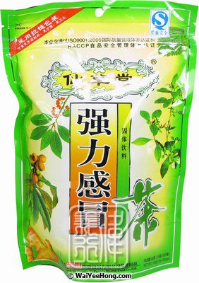 Xian Cao Tang Gan Mao Cha Herbal Tea Granules 16 Bags