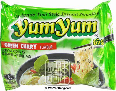 Yum yum hot sale green curry