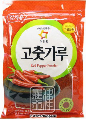 Wang - Red Pepper Powder (Fine Gochugaru) (韓國紅椒粉) - Wai Yee Hong