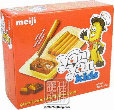 Meiji - Yan Yan Kids Biscuit Dipper (Chocolate) (4 X) - Wai Yee Hong