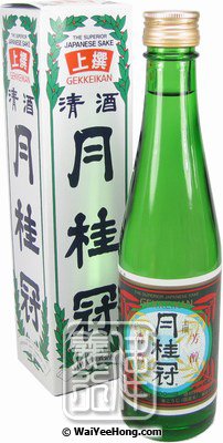 Sakè Giapponese Junmai 14.5% 300ml - Gekkeikan