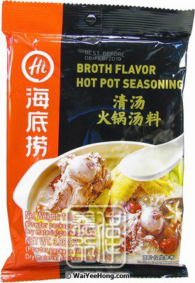 Buy Wholesale Chinese Haidilao Hotpot Snack Instant Haidilao Hot