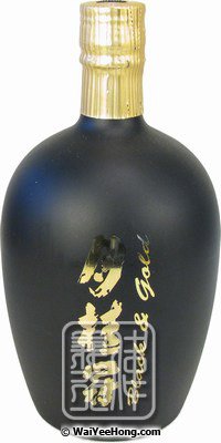 Sakè Giapponese Junmai 14.5% 300ml - Gekkeikan