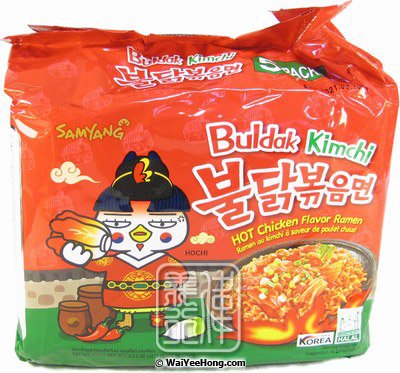 Buldak Kimchi - Ramen sauté saveur Poulet Épicé - Samyang