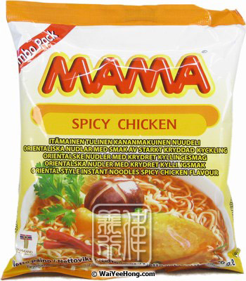 Mama Instant Chicken Noodles Jumbo Pack 90 g - Fast shipping in