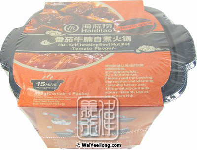 HAIDILAO Tomato Flavor Beef Self-Heating Hotpot 372g 