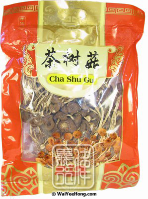 Jazz Tea Tree Mushrooms Cha Shu Gu Wai Yee Hong