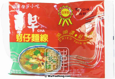 Go Cha Dried Thin Noodles Wai Yee Hong