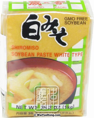 Hanamaruki White Type Soybean Paste, 500 g 