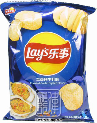 Lay's Potato Chips: Roasted Garlic Oyster