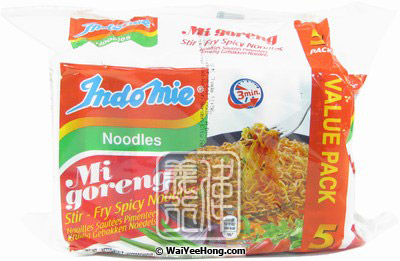 Indomie Mi Goreng Stir-Fried Noodles Original (5 Packs) 營多 原味