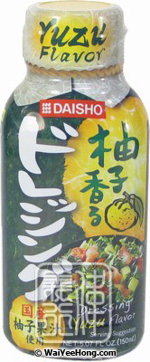 Daisho Yuzu Dressing 150ml – Yutaka Shop Online